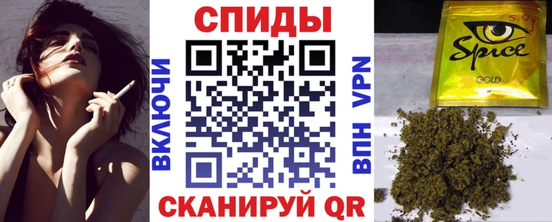 БУТИРАТ буратино  Лахденпохья 