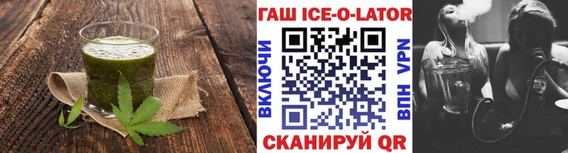 Canna-Cookies конопля  Лахденпохья 