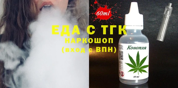 дурь Баксан
