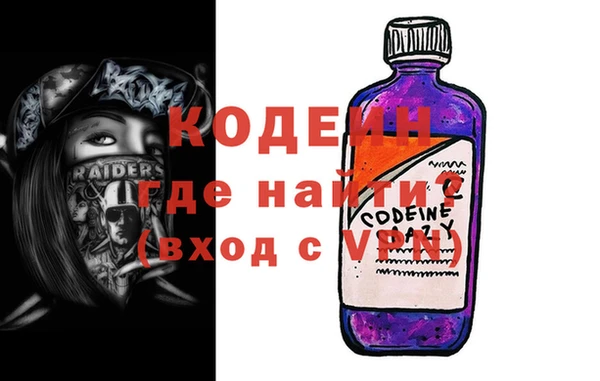 дурь Баксан