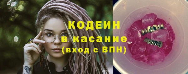 кокс Балахна