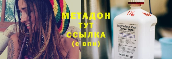 кокс Балахна