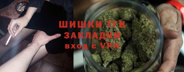 каннабис Балабаново