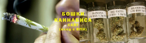 каннабис Балабаново