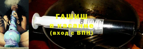 дурь Баксан