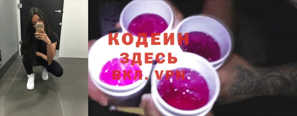 кокс Балахна