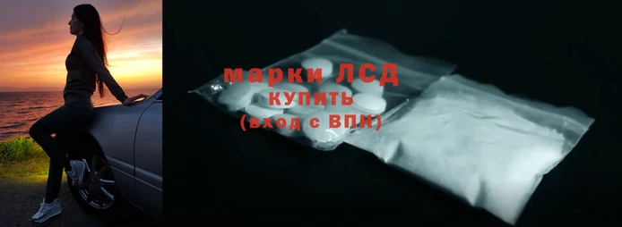 кокс Балахна