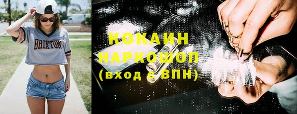 кокс Балахна