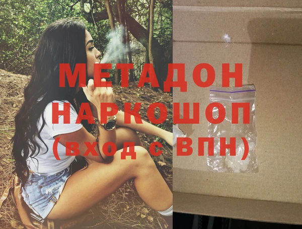 дурь Баксан