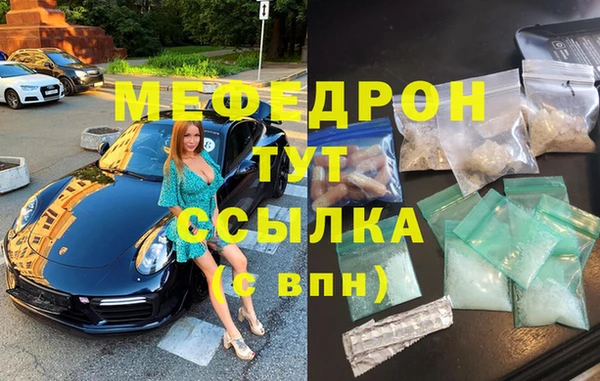 дурь Баксан