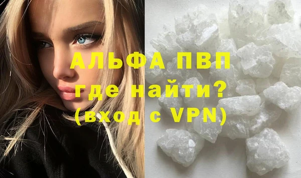 дурь Баксан