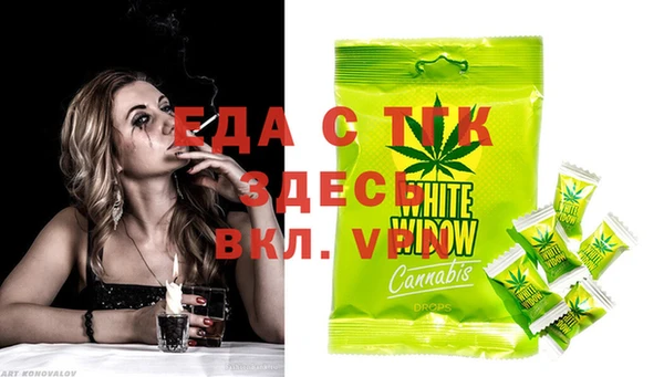 дурь Баксан