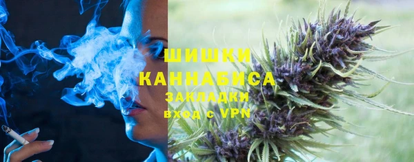 дурь Баксан