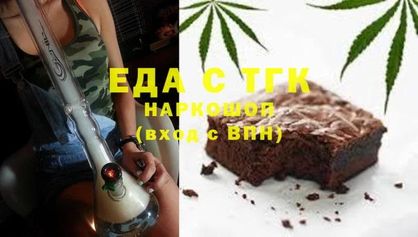 кокс Балахна