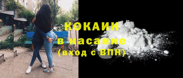 дурь Баксан