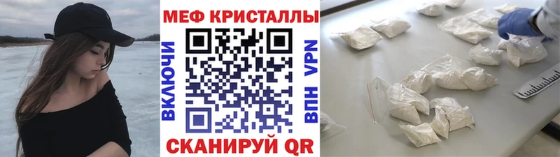 Мефедрон мяу мяу  дарнет шоп  hydra вход  Лахденпохья 