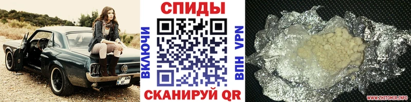 Первитин витя  OMG онион  Лахденпохья  купить закладку 